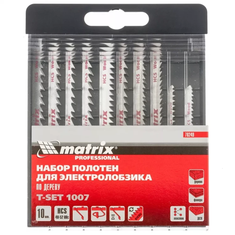 Набор полотен для электролобзика по дереву 10 шт T-SET1007 Matrix 78249 купить в Новом Уренгое