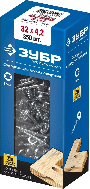 ЗУБР 32 х 4.2 мм, редкая резьба, ТХ20, цинк, 350 шт, саморез для глухих отверстий, Профессионал (30081-42-032) купить в Новом Уренгое