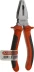 Плоскогубцы MIRAX, 160мм 22035-1-16_z02 купить в Новом Уренгое