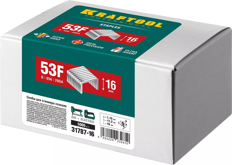 Скобы тип 20GA (53F / D / 056) 5000 шт 31787-16 купить в Новом Уренгое