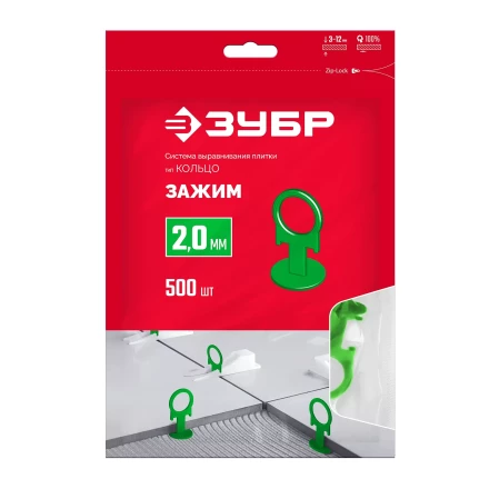 ЗУБР КОЛЬЦО, 2,0 мм, зажим, 500 шт, система выравнивания плитки (33862-500) купить в Новом Уренгое