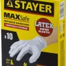 Перчатки STAYER "MASTER" латексные экстратонкие, M, 10шт 11206-M купить в Новом Уренгое