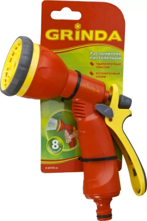 Распылитель GRINDA поливочный пластиковый, тип пистолетный, 8 позиционный 8-427370_z02 купить в Новом Уренгое