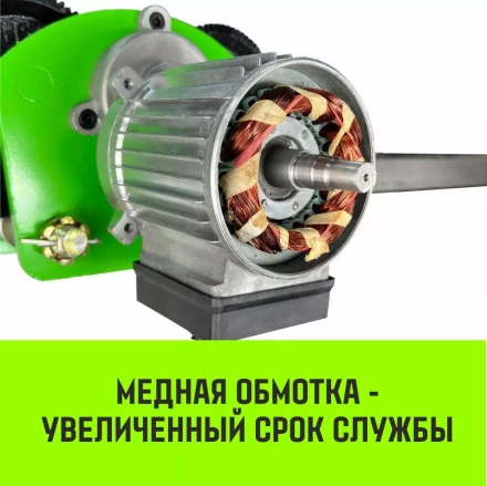 Тележка для мини тали электрической стационарной HITCH РА1200 1200кг 220В с пультом (SZ086223) купить в Новом Уренгое