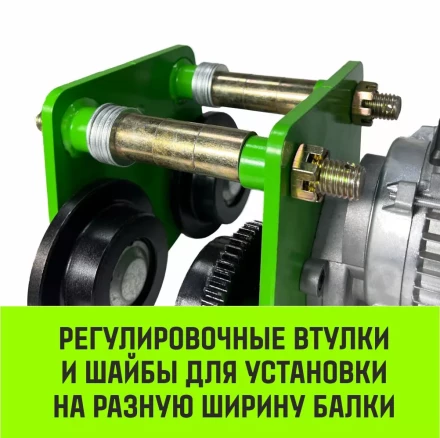 Тележка для мини тали электрической стационарной HITCH РА1200 1200кг 220В с пультом (SZ086223) купить в Новом Уренгое