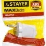 Вилка MAXElectro электрическая, 6А/220В, белая, STAYER 55150-W купить в Новом Уренгое
