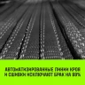 Трос буксировочный для автомобиля HITCH REGULAR 12т 6м 90мм крюк-крюк (SZ088739) купить в Новом Уренгое