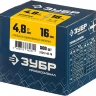 ЗУБР 4.8 x 16 мм, 500 шт, стальные заклепки, Профессионал (31312-48-16) купить в Новом Уренгое