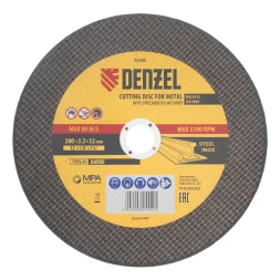 Круг отрезной по металлу, 300 х 3,2 х 32 мм, A30TBF// Denzel 73795