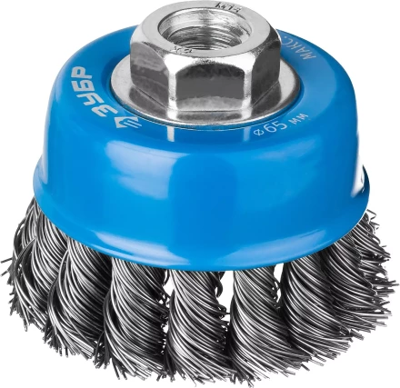 ЗУБР &quot;ПРОФЕССИОНАЛ&quot;. Щетка чашечная для УШМ, плетеные пучки стальной проволоки 0,5мм, 65ммхМ14 35275-065_z02 купить в Новом Уренгое