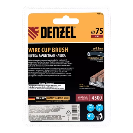 Щетка для дрели Denzel, 75 мм, Чашка, со шпилькой, нержавеющая витая проволока, 744773 купить в Новом Уренгое