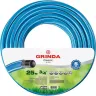 Шланг GRINDA CLASSIC поливочный, 20 атм., армированный, 3-х слойный, 3/4"х25м 8-429001-3/4-25_z02 купить в Новом Уренгое