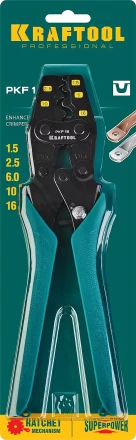 Пресс-клещи PKF-16 усиленные, для неизолированных медных наконечников и гильз 45466 купить в Новом Уренгое