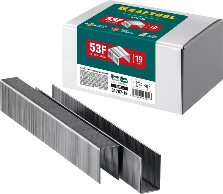 Скобы тип 20GA (53F / D / 056) 5000 шт 31787-19 купить в Новом Уренгое