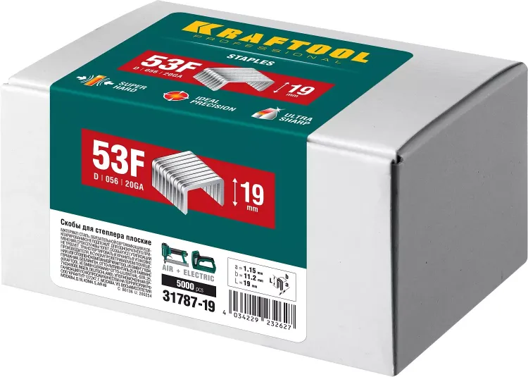 Скобы тип 20GA (53F / D / 056) 5000 шт 31787-19 купить в Новом Уренгое