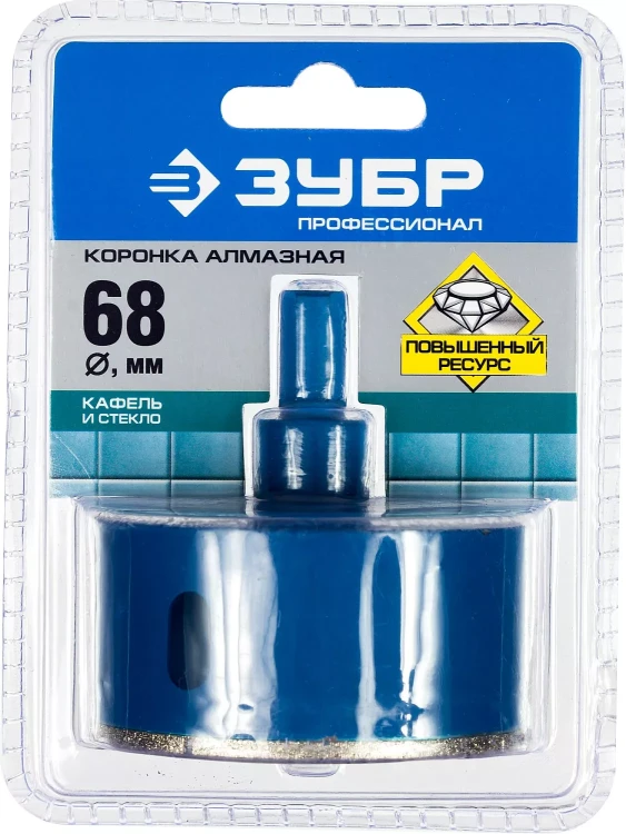 Коронки алмазные серия ПРОФЕССИОНАЛ купить в Новом Уренгое