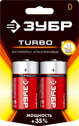 Батарейки TURBO алкалиновые D 1.5В серия Без серии купить в Новом Уренгое