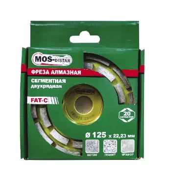 Фреза алмазная торцевая сегментная 125*5*22.23 #20 купить в Новом Уренгое