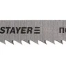 Полотна STAYER "PROFI", U101BR, для эл/лобзика, HCS, по дереву, фанере, ламинату, обратн. рез, US-хвост., шаг 2,5мм, 75мм, 2шт 15996-2.5_z01 купить в Новом Уренгое