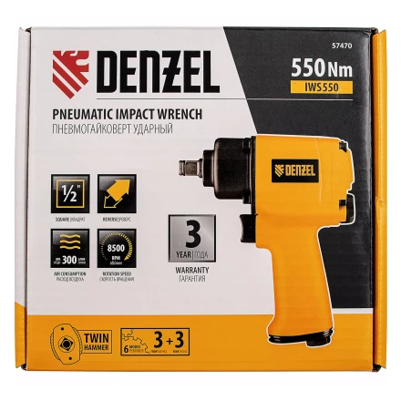 Ударный пневмогайковерт IWS550 Compact, 1/2&quot;, 8500 об/мин, 710 Нм Denzel 57470 купить в Новом Уренгое