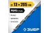 ЗУБР ПРОФ-А, 13.0 х 205 мм, сталь Р6М5, класс А, удлиненное сверло по металлу, Профессионал (29624-13) купить в Новом Уренгое
