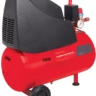 Компрессор безмасляный поршневой прямой FUBAG GARDEN MASTER KIT 9предметов купить в Новом Уренгое