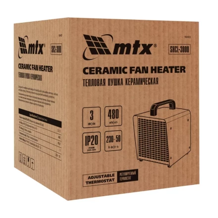 Тепловая пушка керамическая SHCL-3000, квадратная, 230 В, 480 м3/ч, 1/3 кВт// MTX 96403 купить в Новом Уренгое