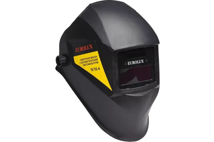 Сварочная маска Eurolux WM-6 65/88 купить в Новом Уренгое