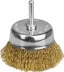 STAYER &quot;PROFESSIONAL&quot;. Щетка чашечная для дрели, витая стальная латунированная проволока 0,3мм, 50мм 35117-050_z01 купить в Новом Уренгое