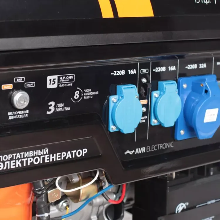Генератор бензиновый PATRIOT GP 7210 LE купить в Новом Уренгое