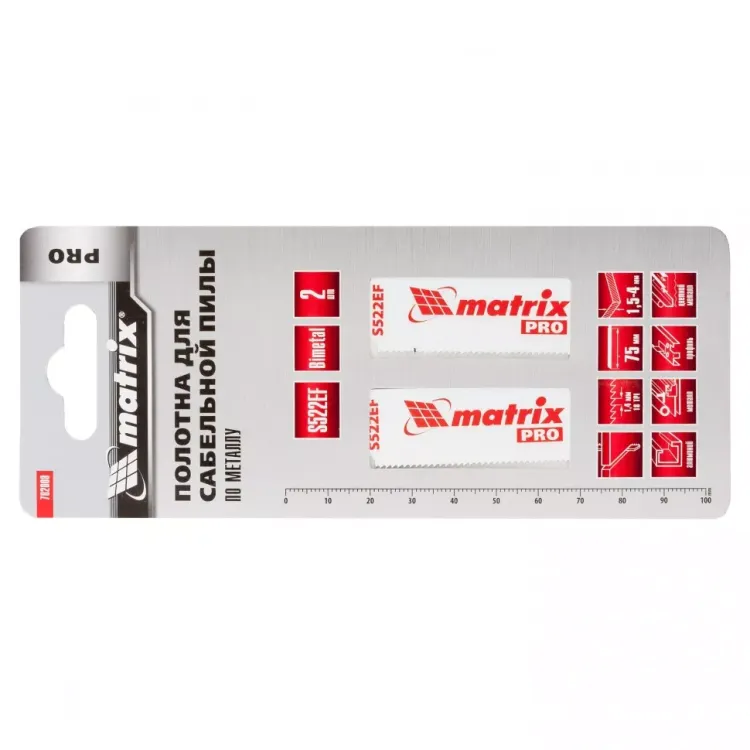 Полотна по металлу для сабельной пилы S522EF 75/1,4мм  Bimetal 2 штуки PRO Matrix 782008 купить в Новом Уренгое