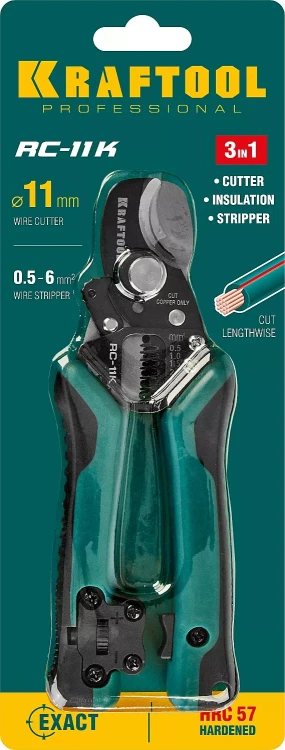 Кабелерез RC-11K со съемником изоляции 3в1 22696-3 купить в Новом Уренгое