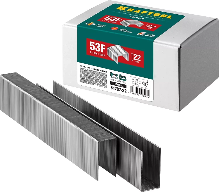 Скобы тип 20GA (53F / D / 056) 5000 шт 31787-22 купить в Новом Уренгое