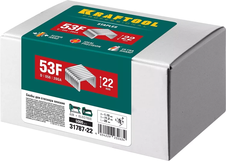 Скобы тип 20GA (53F / D / 056) 5000 шт 31787-22 купить в Новом Уренгое