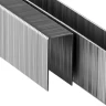 Скобы тип 20GA (53F / D / 056) 5000 шт 31787-22 купить в Новом Уренгое