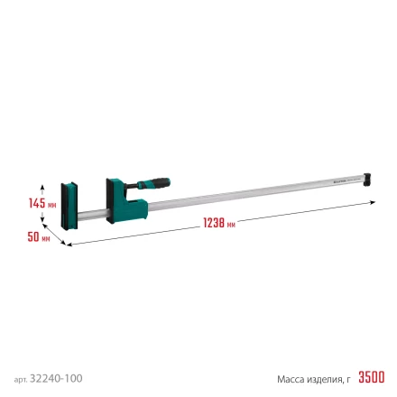 Струбцина KRAFTOOL GRAND корпусная 32240-100 купить в Новом Уренгое