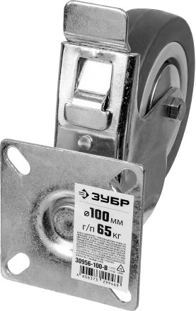 Колеса поворотные с тормозом из литой резины с полипропиленовым диском серия МАСТЕР купить в Новом Уренгое