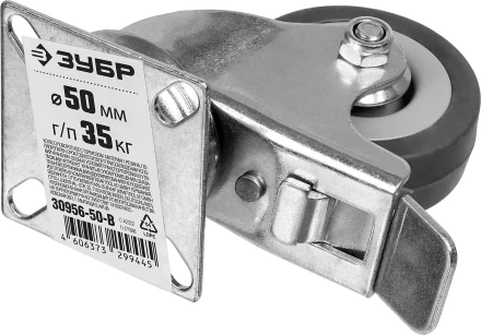 Колеса поворотные с тормозом из литой резины с полипропиленовым диском серия МАСТЕР купить в Новом Уренгое