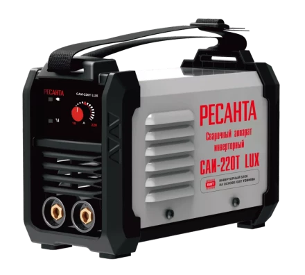 Сварочный аппарат инверторный Ресанта САИ-220T LUX купить в Новом Уренгое
