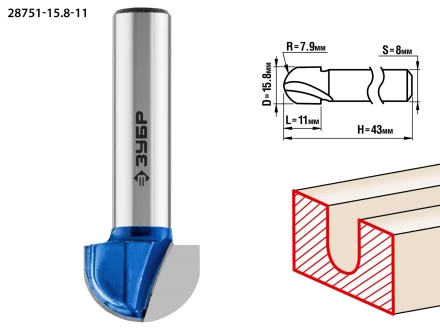 ЗУБР 15.8 x 11 мм, радиус 7.9 мм, фреза пазовая галтельная, Профессионал (28751-15.8-11) купить в Новом Уренгое