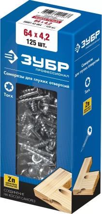ЗУБР 64 х 4.2 мм, редкая резьба, ТХ20, цинк, 125 шт, саморез для глухих отверстий, Профессионал (30081-42-064) купить в Новом Уренгое