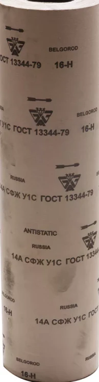 Шлиф-шкурка водостойкая на тканевой основе в рулоне № 16 (Р 80), 3550-016, 800мм x 30м 3550-016_z01 купить в Новом Уренгое