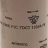 Шлиф-шкурка водостойкая на тканевой основе в рулоне № 16 (Р 80), 3550-016, 800мм x 30м 3550-016_z01 купить в Новом Уренгое