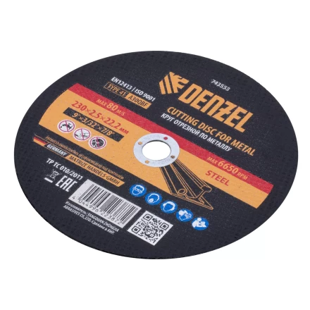 Круг отрезной по металлу, 230 х 2,5 х 22,2 мм, A30QBF Denzel 743553 купить в Новом Уренгое