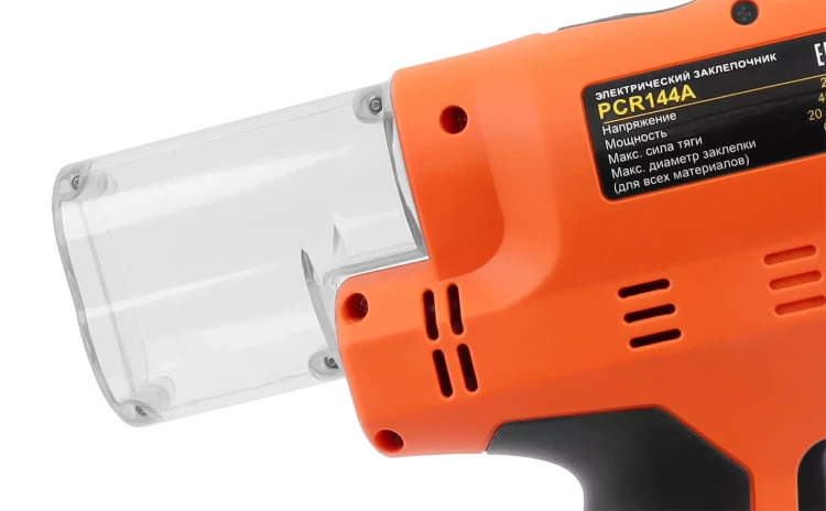 Электрический вытяжной заклепочник MESSER PCR144A (модель 2021 года) от 3,0 до 6,4 мм купить в Новом Уренгое
