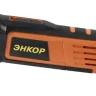 Резак универсальный МФЭ-400Э Энкор 50273 купить в Новом Уренгое