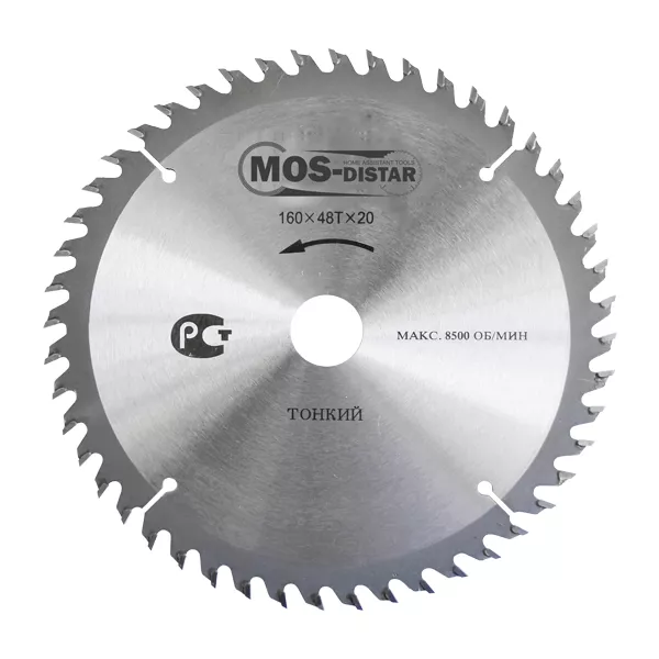 Пильный диск MOS-DISTAR (Cтандарт) тонкие PST25010030 купить в Новом Уренгое