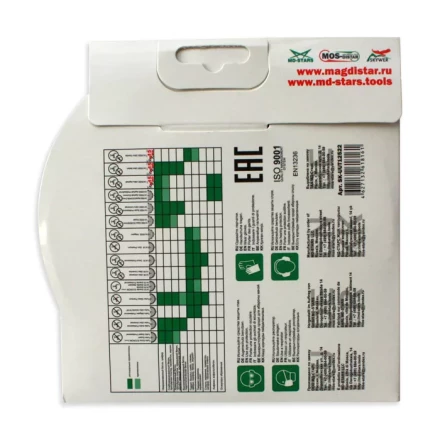 Диск алмазный по бетону TURBO ULTRA UNIVERSAL SKYWER 350*3,2*10*32 mm купить в Новом Уренгое