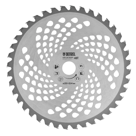 Триммер бензиновый Denzel DT 43S разъемная штанга 96225 купить в Новом Уренгое