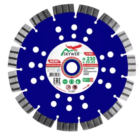 Диск алмазный 1A1RSS ULTRA BETON MAX 230*2,6*15*18T*22,23 купить в Новом Уренгое
